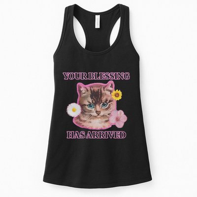 Your Blessing Has Arrived Cat & Funny Silly Catr Blessing Has Arrived Cat & Funn Womens Tank Top