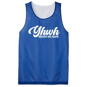 Yhwh Breath His Name Christian Religious Faith Jesus Cross Gift Mesh Reversible Basketball Jersey Tank