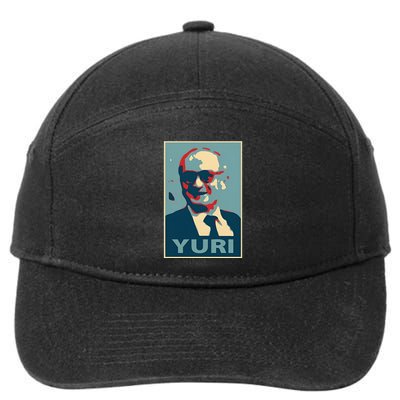 Yuri Bezmenov Hope 7-Panel Snapback Hat