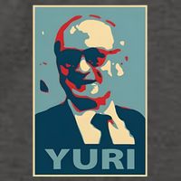 Yuri Bezmenov Hope Vector Backpack