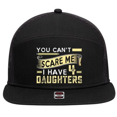 Your Birdfeeder Is Empty Funny Squirrel Lover Rodent 7 Panel Mesh Trucker Snapback Hat