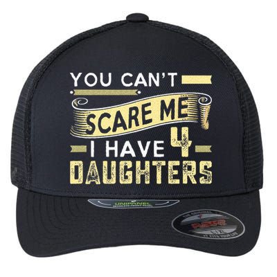 Your Birdfeeder Is Empty Funny Squirrel Lover Rodent Flexfit Unipanel Trucker Cap