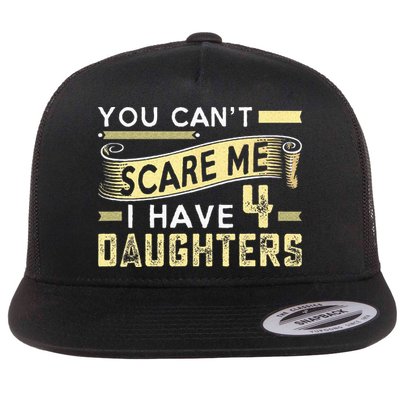 Your Birdfeeder Is Empty Funny Squirrel Lover Rodent Flatbill Hat