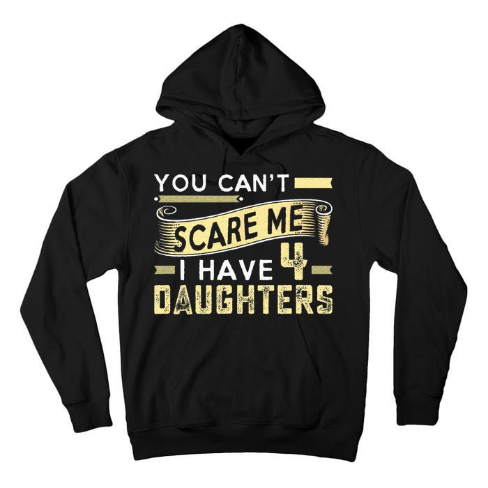 Your Birdfeeder Is Empty Funny Squirrel Lover Rodent Tall Hoodie