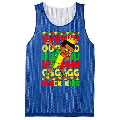 Young Black King Melanin African Juneteenth 1865 Gift Mesh Reversible Basketball Jersey Tank