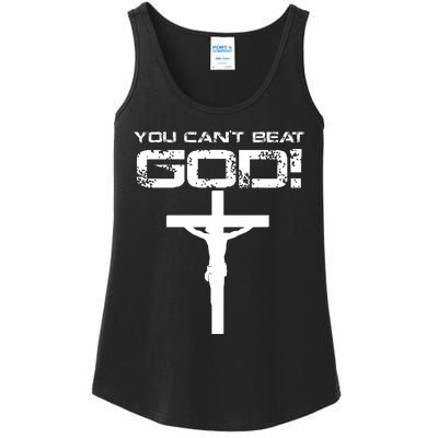 You Can't Beat God Ladies Essential Tank