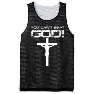 You Can't Beat God Mesh Reversible Basketball Jersey Tank