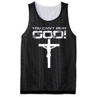 You Can't Beat God Mesh Reversible Basketball Jersey Tank