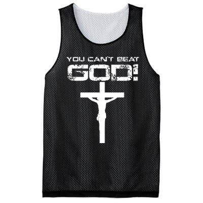 You Can't Beat God Mesh Reversible Basketball Jersey Tank