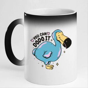 You Can Dodo It Funny Bird Motivational 11oz Black Color Changing Mug