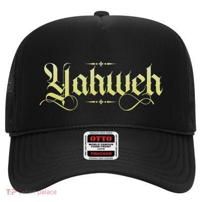 Yahweh Christian Faith High Crown Mesh Back Trucker Hat