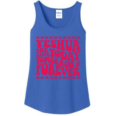 Yeshua Christian Fall Season Bible Verse Groovy Butterfly Ladies Essential Tank