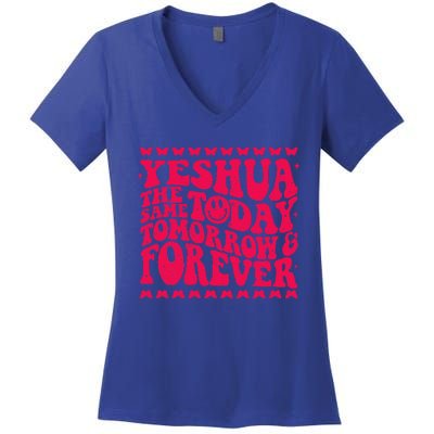 Yeshua Christian Fall Season Bible Verse Groovy Butterfly Women's V-Neck T-Shirt