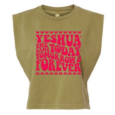 Yeshua Christian Fall Season Bible Verse Groovy Butterfly Garment-Dyed Women's Muscle Tee