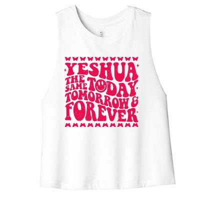 Yeshua Christian Fall Season Bible Verse Groovy Butterfly Women's Racerback Cropped Tank