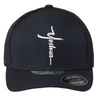 Yeshua Cross Hebrew Name Of Jesus Christian Worship Flexfit Unipanel Trucker Cap