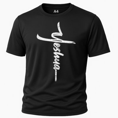 Yeshua Cross Hebrew Name Of Jesus Christian Worship Performance Shirt