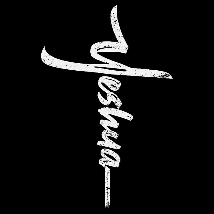 Yeshua Cross Hebrew Name Of Jesus Christian Worship Cooling Performance Crew T-Shirt