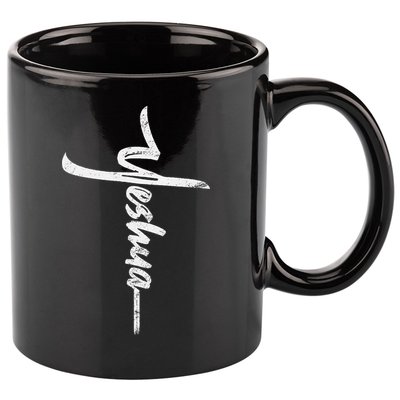 Yeshua Cross Hebrew Name Of Jesus Christian Worship 11oz C Handle Ceramic Mug