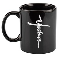 Yeshua Cross Hebrew Name Of Jesus Christian Worship 11oz C Handle Ceramic Mug