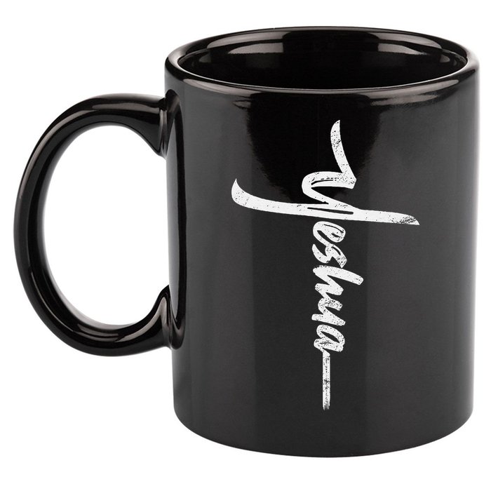 Yeshua Cross Hebrew Name Of Jesus Christian Worship 11oz C Handle Ceramic Mug