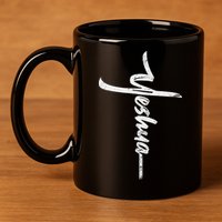 Yeshua Cross Hebrew Name Of Jesus Christian Worship 11oz C Handle Ceramic Mug