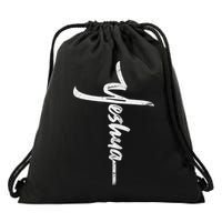 Yeshua Cross Hebrew Name Of Jesus Christian Worship Drawstring Bag