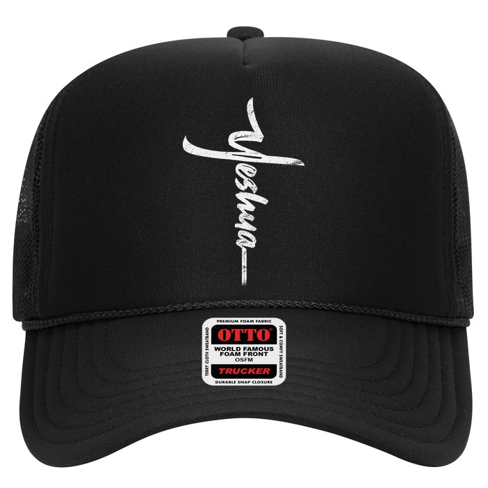Yeshua Cross Hebrew Name Of Jesus Christian Worship Hat