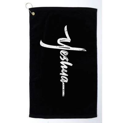 Yeshua Cross Hebrew Name Of Jesus Christian Worship Golf Towel