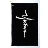 Yeshua Cross Hebrew Name Of Jesus Christian Worship Golf Towel