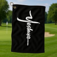 Yeshua Cross Hebrew Name Of Jesus Christian Worship Golf Towel