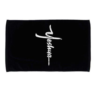 Yeshua Cross Hebrew Name Of Jesus Christian Worship Microfiber Hand Towel