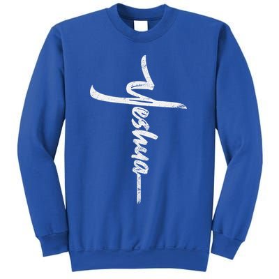 Yeshua Cross Hebrew Name Of Jesus Christian Worship Sweatshirt