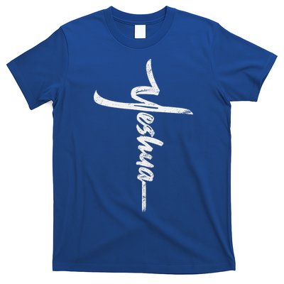 Yeshua Cross Hebrew Name Of Jesus Christian Worship T-Shirt