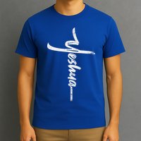 Yeshua Cross Hebrew Name Of Jesus Christian Worship T-Shirt