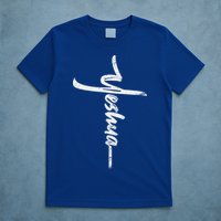 Yeshua Cross Hebrew Name Of Jesus Christian Worship T-Shirt