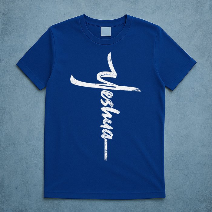 Yeshua Cross Hebrew Name Of Jesus Christian Worship T-Shirt