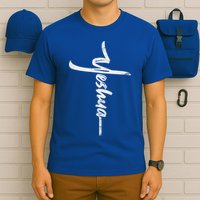 Yeshua Cross Hebrew Name Of Jesus Christian Worship T-Shirt