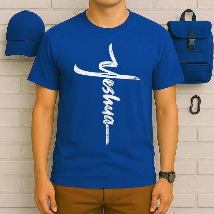 Yeshua Cross Hebrew Name Of Jesus Christian Worship T-Shirt