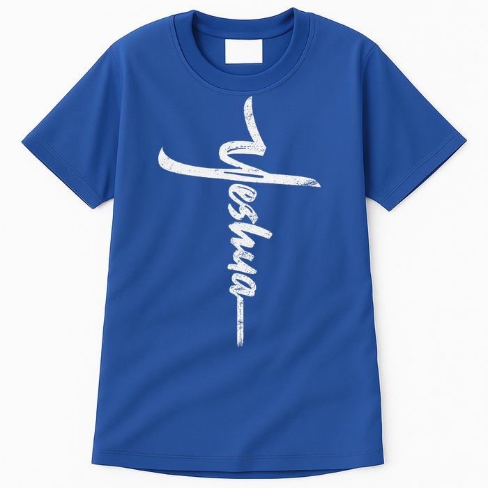 Yeshua Cross Hebrew Name Of Jesus Christian Worship Tall T-Shirt