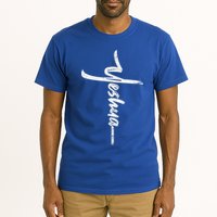 Yeshua Cross Hebrew Name Of Jesus Christian Worship Tall T-Shirt