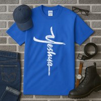 Yeshua Cross Hebrew Name Of Jesus Christian Worship Tall T-Shirt