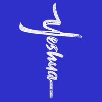 Yeshua Cross Hebrew Name Of Jesus Christian Worship Tall T-Shirt
