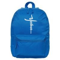 Yeshua Cross Hebrew Name Of Jesus Christian Worship 16 in Basic Backpack