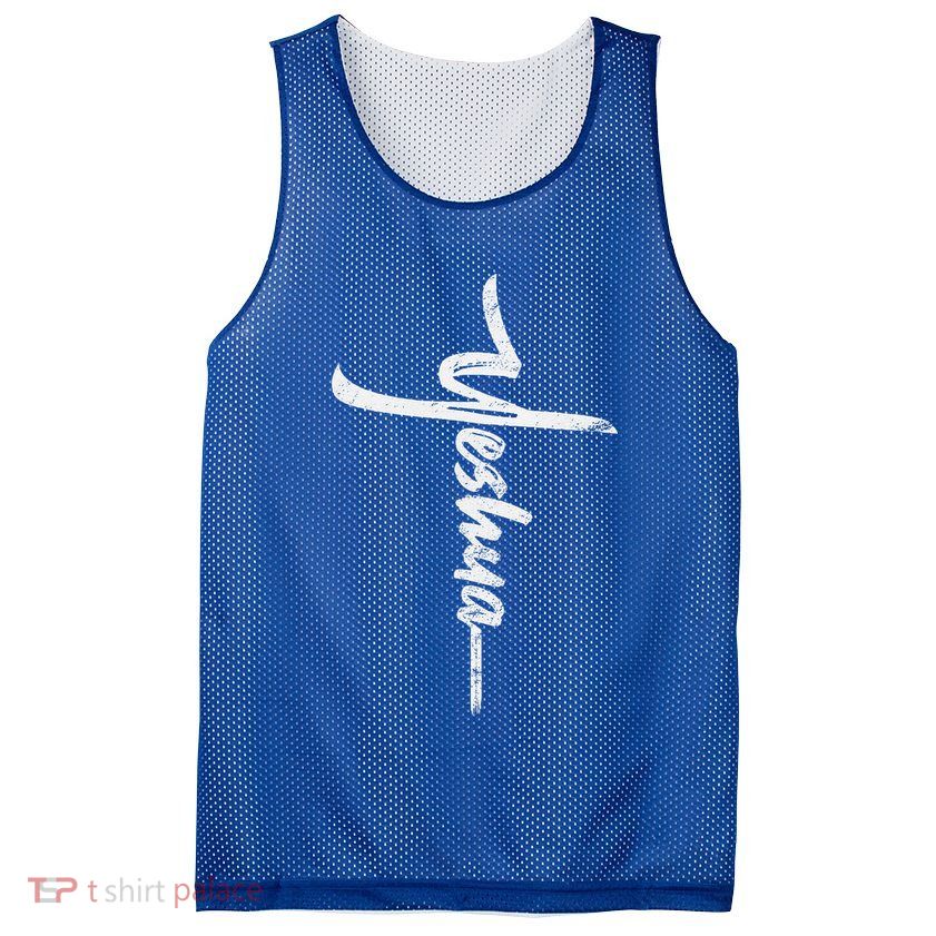 Yeshua Cross Hebrew Name Of Jesus Christian Worship Mesh Reversible Basketball Jersey Tank