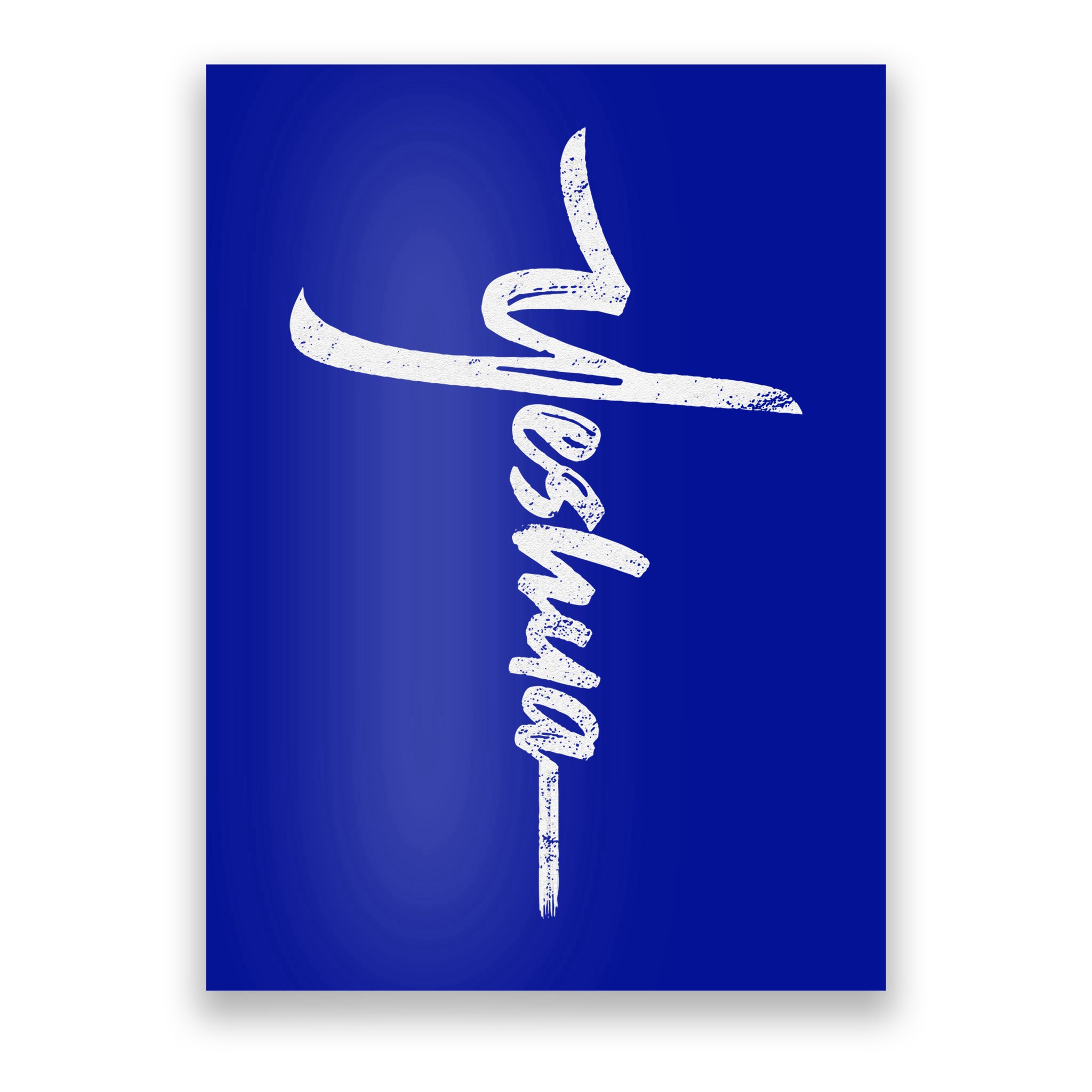 Yeshua Cross Hebrew Name Of Jesus Christian Worship Poster