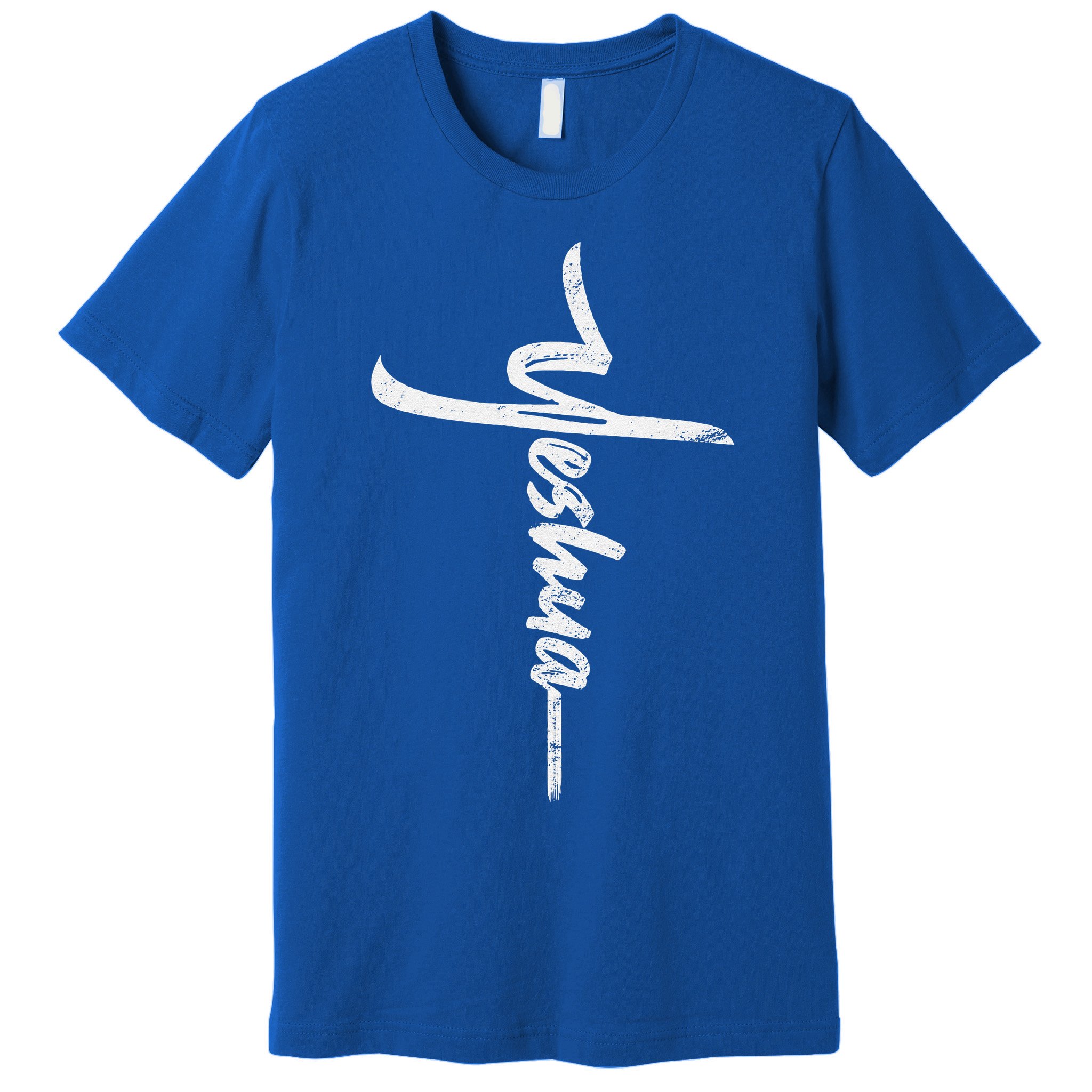 Yeshua Cross Hebrew Name Of Jesus Christian Worship Premium T-Shirt