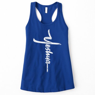 Yeshua Cross Hebrew Name Of Jesus Christian Worship Womens Tank Top