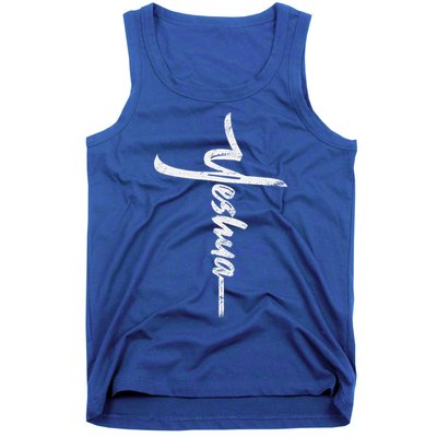Yeshua Cross Hebrew Name Of Jesus Christian Worship Tank Top