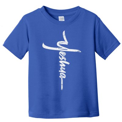 Yeshua Cross Hebrew Name Of Jesus Christian Worship Toddler T-Shirt
